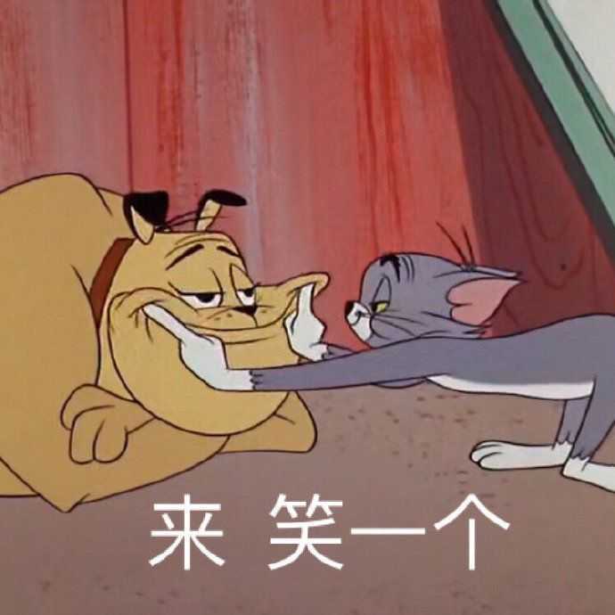 和我兄弟吵架