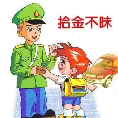 我尊敬的叔叔司机