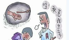 老师没来五分钟