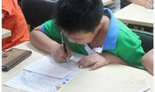 我的写作小经验