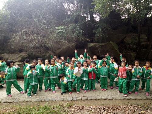 秋季旅行真有趣