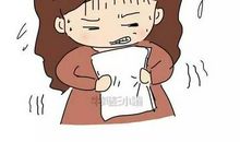 一份令我抓狂的作业