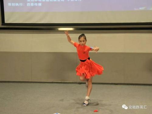 我是小舞者