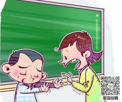 五年级作文漫画老师