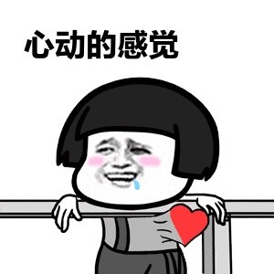 绘画带给我的成就感