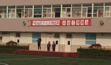 惊奇的科技节开幕式