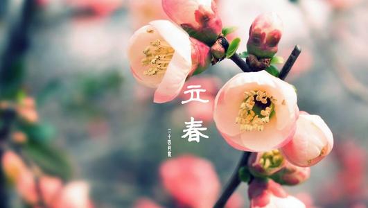 重要的一天