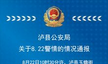 我尊敬的一位哥哥