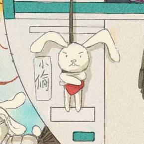 美食故事