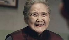 奶奶的“微”生活