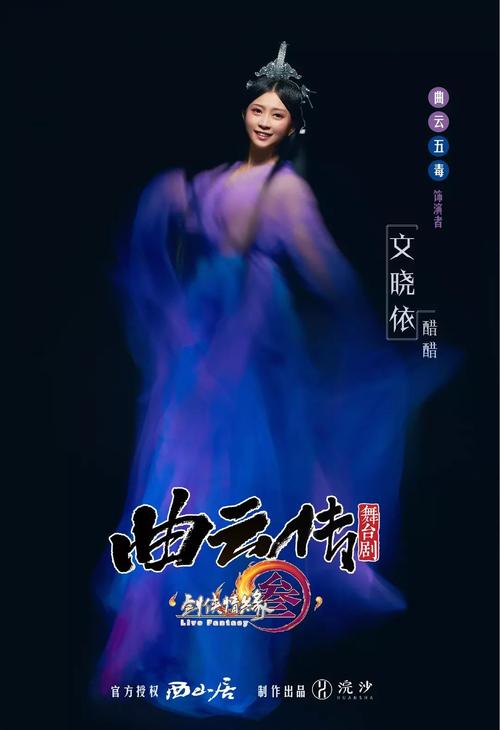 第一阶段戏剧