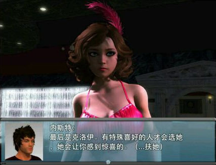 我的新生活
