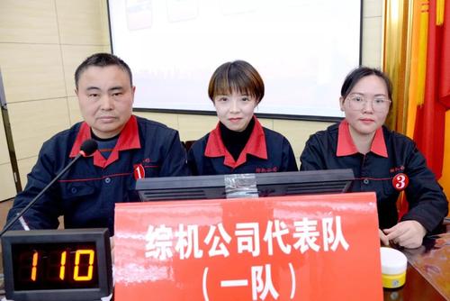 特殊游戏
