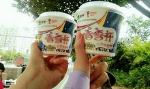 有你陪伴，我真幸福