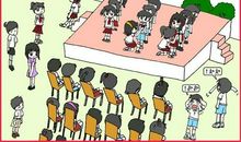 漫画老师400字左右