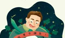 写在父亲节这一天