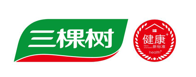 我是第三棵树