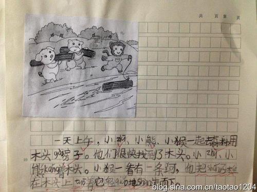 不断变化的云看图片写