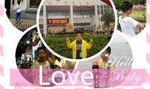 书香浸润少年时光