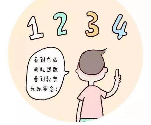妈你冤me我