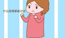 第一次帮妈妈刷碗