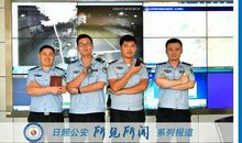 检测员的所见所闻