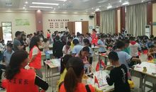 激动紧张的古筝考级