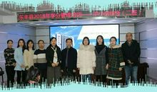 我们班的“变化张”