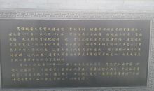 关于贾谊的作文