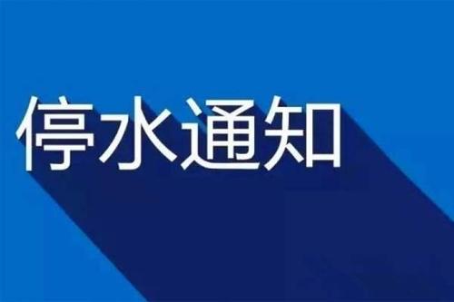 切水的启示