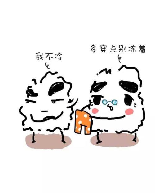 ，也是一种爱