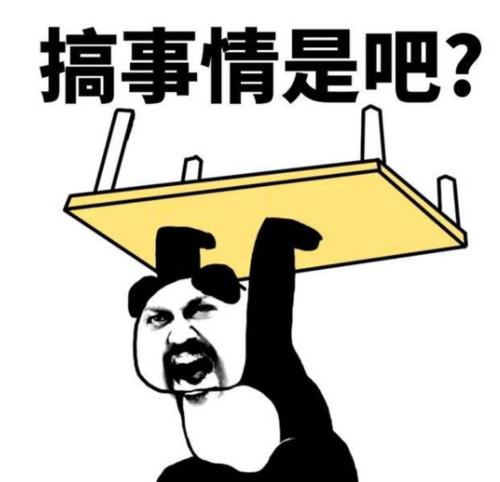如果没有老师