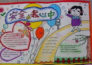 那声音永远在我心中