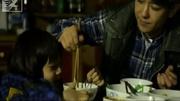 电视迷爸爸