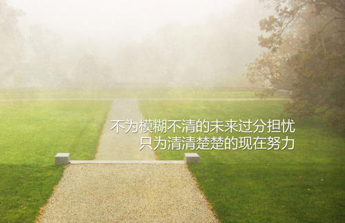 找到挣扎的自我