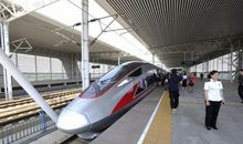 高铁速度中国速度