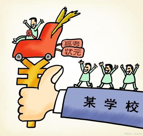 这都是刮花引起的