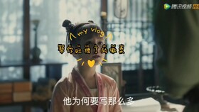 我渴望被认可