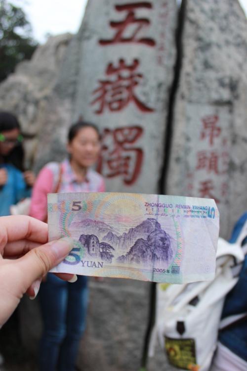 我战胜了我的胆小