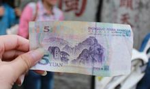 我征服了自己的胆小