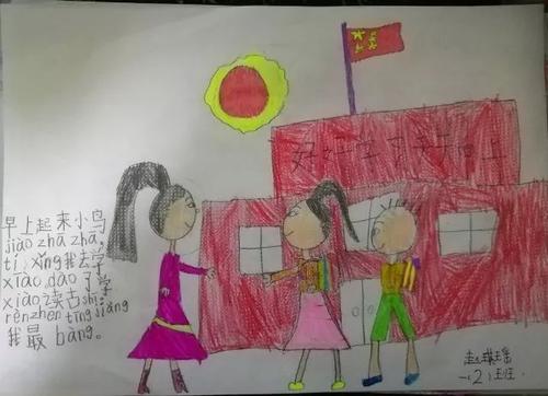 诗歌与我同在