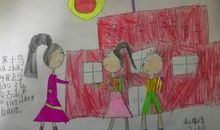 诗润心田伴我行