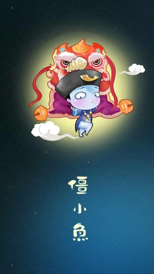 小玉旅行记