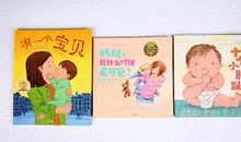 刻在心上的温暖