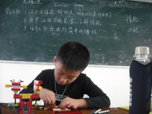 我成长的教训