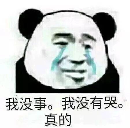 给别人钱
