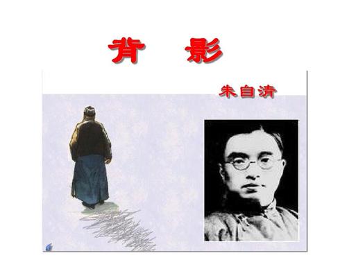 仿制