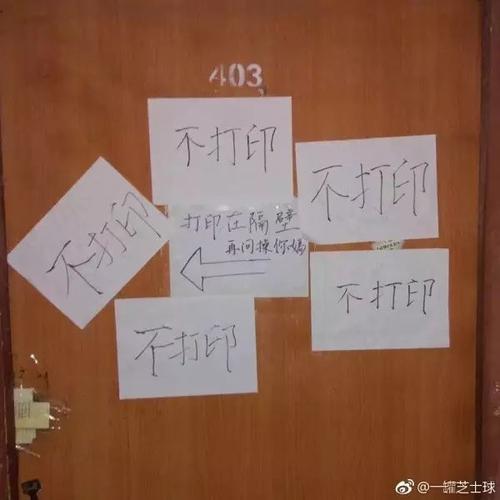 我真的很想有一个星期一