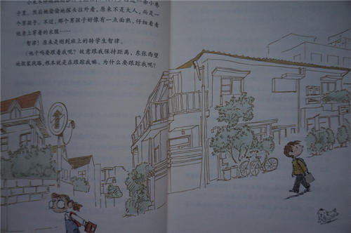 看完补习班的第一名