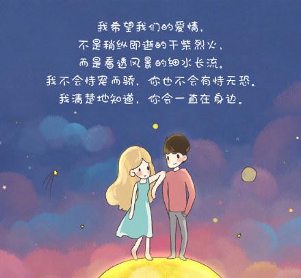 我最喜欢的经典